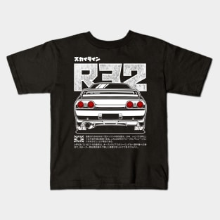 Nissan Skyline GT-R R32 V-Spec II Kids T-Shirt